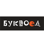 Магазин Буквоед Официальный Сайт Мурманск